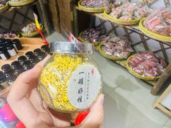 -苏州市吴中区光福窑上花果蜜饯厂