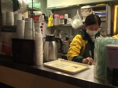 -茉沏(万科美好广场店)