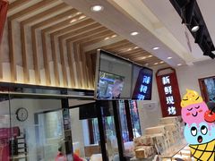 -嘉华鲜花饼(束河店)