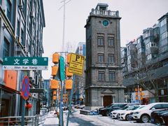 -钟鼓楼