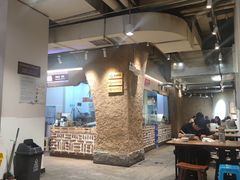 -袁家村关中印象体验店(砂之船奥特莱斯店)