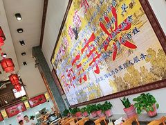 -闫家粥铺(吉林大路店)