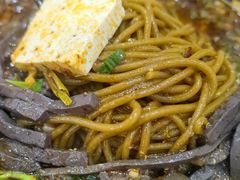 -惠记粉汤羊血(丰登路店)