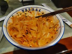 油泼面-贺秦生陕面王(富力城店)