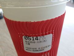 -85度C(济南经七路店)