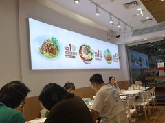 -醉面(苏州桥店)
