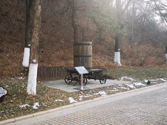 -北京张裕爱斐堡酒庄