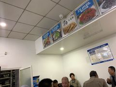 -房先生羊汤烧烤小酒馆