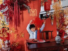 -皇城恒隆广场