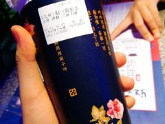 -厝内小眷村(西单大悦城店)