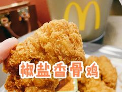 -麦当劳(百利广场店)