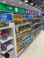 -玩具反斗城(万象汇店)