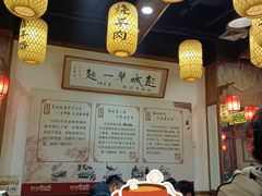 -青年路烩面馆(绿地世纪城店)