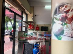 -老四家黄东明牛肉丸