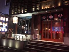 门面-一豚轩·烧鸟·豚骨拉面(五四路店)