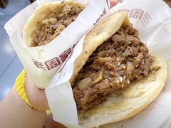 -穆得·老周家牛肉烧饼(普利街店)