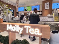 -茉莉奶白(广州动漫星城店)
