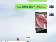 -爱上花开·蛋糕·安佳动物奶油轻奢私人定制(凯德店)