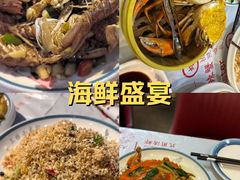 -三妹小龙虾·黄油蟹(华侨城总店)