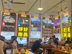 -冶建镜子·老南昌大排档·江西虾王(总店)