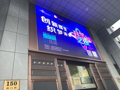 -上海纺织博物馆