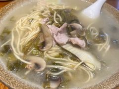 -圳兴面王·拌川·特色炒面(南山保利剧院店)
