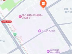 -江南足纪·影院足道·轻奢SPA(红山6979店)