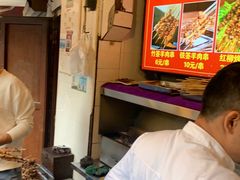 -清真·玛丽亚新疆菜主题餐厅(浙江中路店)
