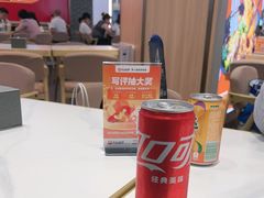 -醉人椒麻辣香锅(王府井喜悦店)