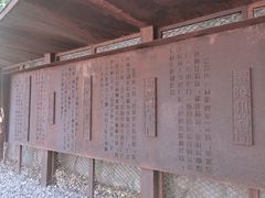 -南京晨光1865创意产业园