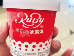 -红宝石·鲜奶小方(昌里店)