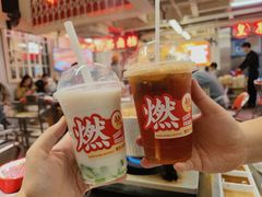 -燃计沙茶皇·香港沙茶火锅(人广旗舰店)