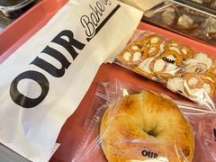 -OUR Bakery(三里屯太古里店)