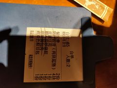 -95号酱骨·一块豆腐(展春园西路店)