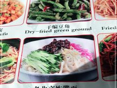 -馅老满·生春阁(慕田峪店)