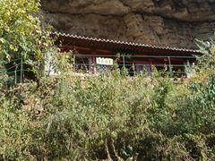 -湖洞水自然风景区