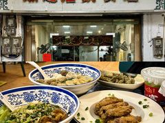 -潮惠居饮食店(光塔路店)