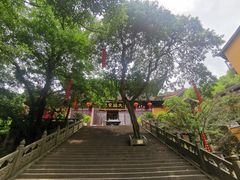 -超山青莲寺