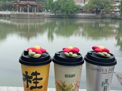 -莓超疯(百源店)