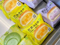 芒果冰冰包-奈雪的茶(中粮祥云小镇店)