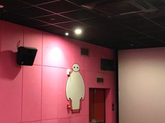 -几何影城观前街店(全激光影厅)
