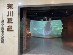 -四川宋瓷博物馆