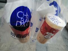 -茶百道(下沙宝龙二期店)