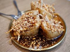 -小豆海棠(人民南路店)