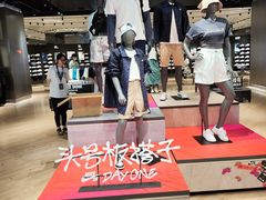-NIKE(朝阳合生汇店)