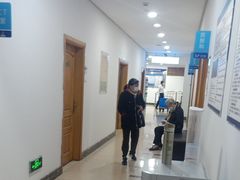 -上海仁爱医院