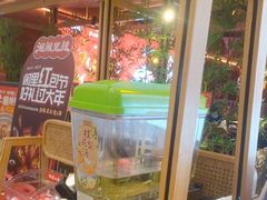 -湘阁里辣(南联锦泰城店)