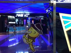 -糖潮量贩KTV(高新万达广场店)
