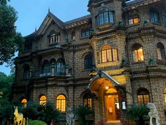 -马勒别墅·中餐厅