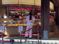 -嘉华鲜花饼·现烤(昆明老街店)